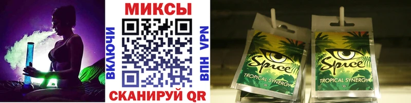 Бутират 99%  Покровск 