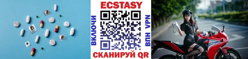 omg маркетплейс Покровск Экстази бентли