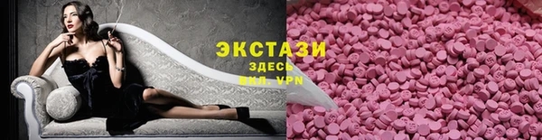 2c-b Наволоки