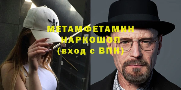 спиды Михайлов