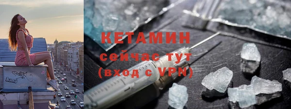 гашишное масло Навашино