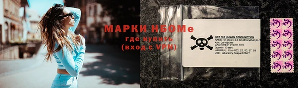 a pvp Михайловка