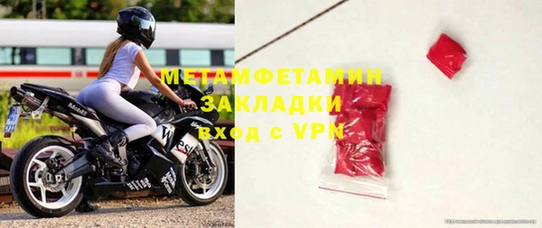 2c-b Наволоки
