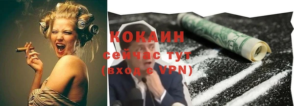 ешки Нефтегорск