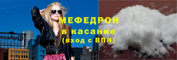a pvp Михайловка