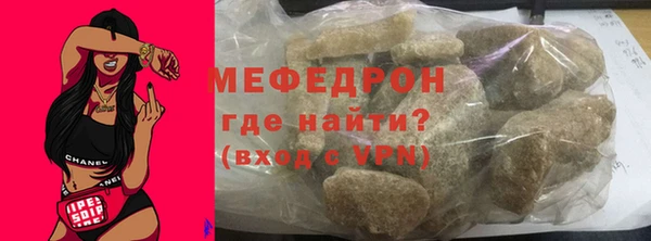 ГАЛЛЮЦИНОГЕННЫЕ ГРИБЫ Михайловск