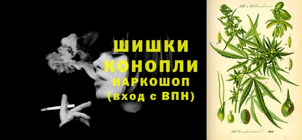 гашишное масло Навашино