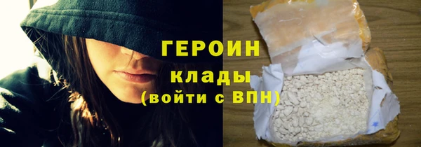a pvp Михайловка