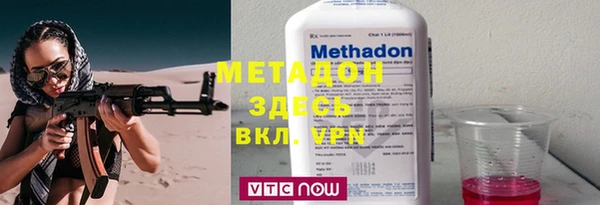 a pvp Михайловка