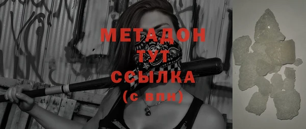 2c-b Наволоки