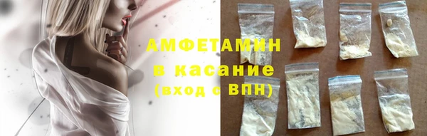 прущие крисы Надым