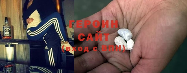 2c-b Наволоки