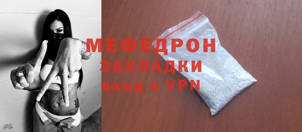 a pvp Михайловка