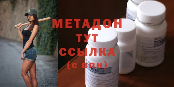 a pvp Михайловка