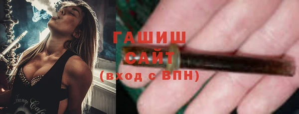 2c-b Наволоки