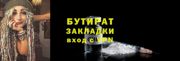 спиды Михайлов
