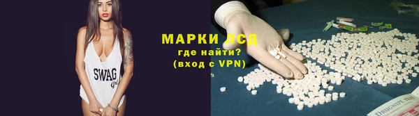 гашишное масло Навашино
