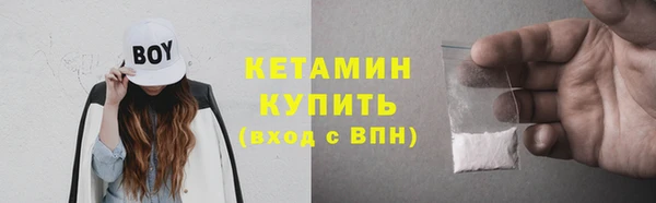 гашишное масло Навашино