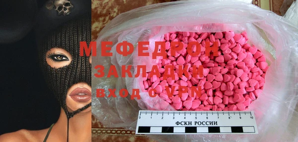 a pvp Михайловка