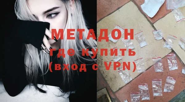 a pvp Михайловка