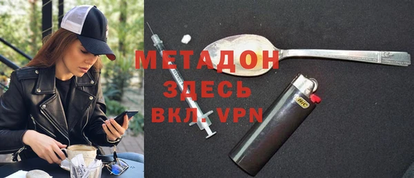 прущие крисы Надым