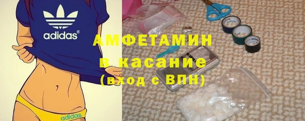 прущие крисы Надым