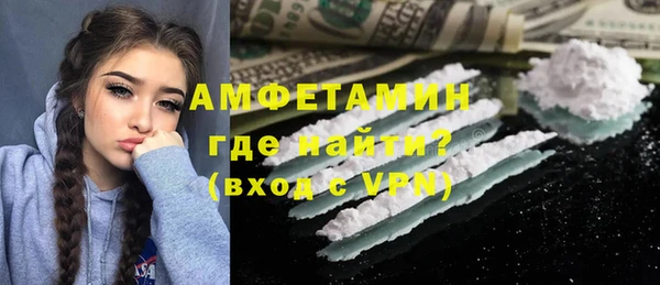 круглые Навашино