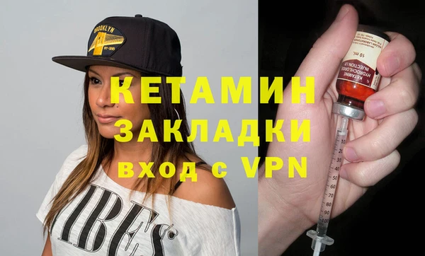 a pvp Михайловка