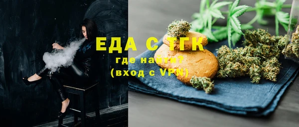 спиды Михайлов