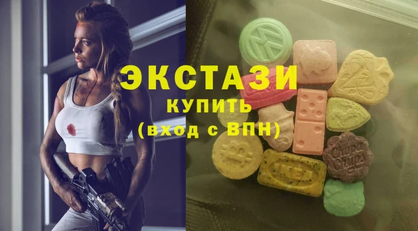 спиды Михайлов