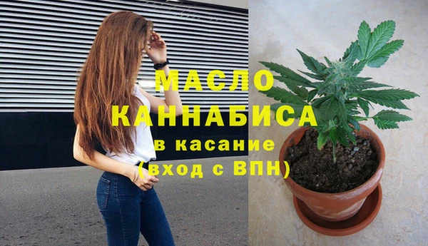 ГАЛЛЮЦИНОГЕННЫЕ ГРИБЫ Михайловск