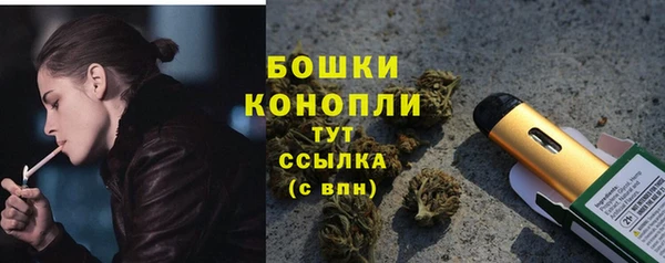 2c-b Наволоки