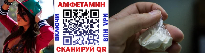 Первитин пудра  KRAKEN ссылки  Покровск  закладка 