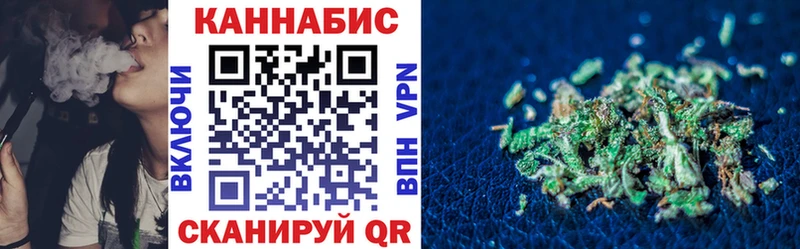 Шишки марихуана семена  Покровск 